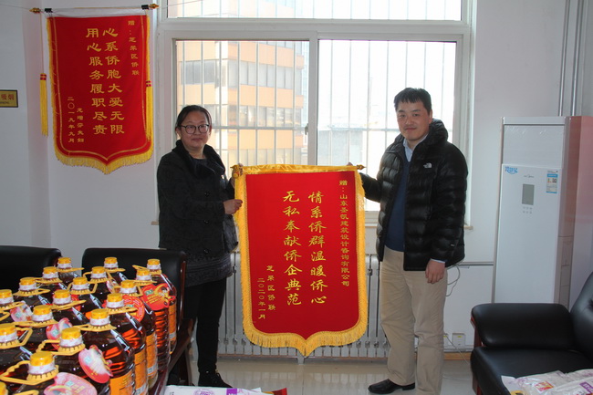 5e34d6839838c.jpg 網(wǎng)用1.jpg