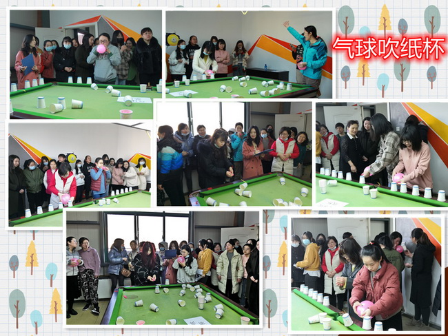 6046e1b86837b.jpg (網(wǎng)用)氣球吹紙杯_副本.jpg