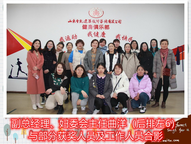 6046e2afe61a4.jpg (網(wǎng)用)合影_副本.jpg