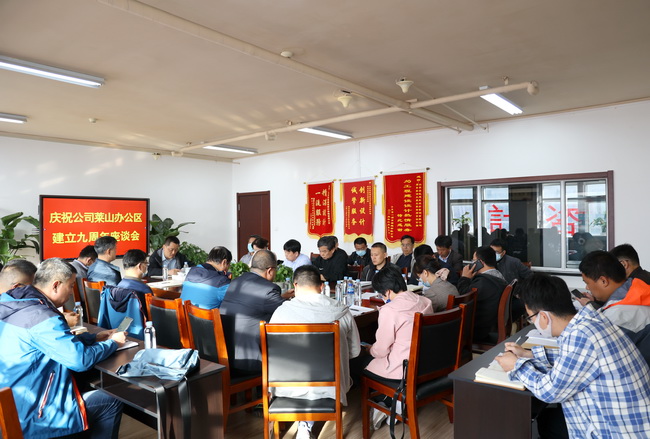 62ce63f047c70.jpg 網(wǎng)用內(nèi)頁.jpg