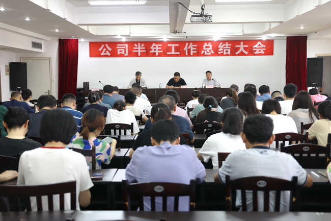 669714e2cb924.jpg (外網(wǎng)用)20240716-1.jpg